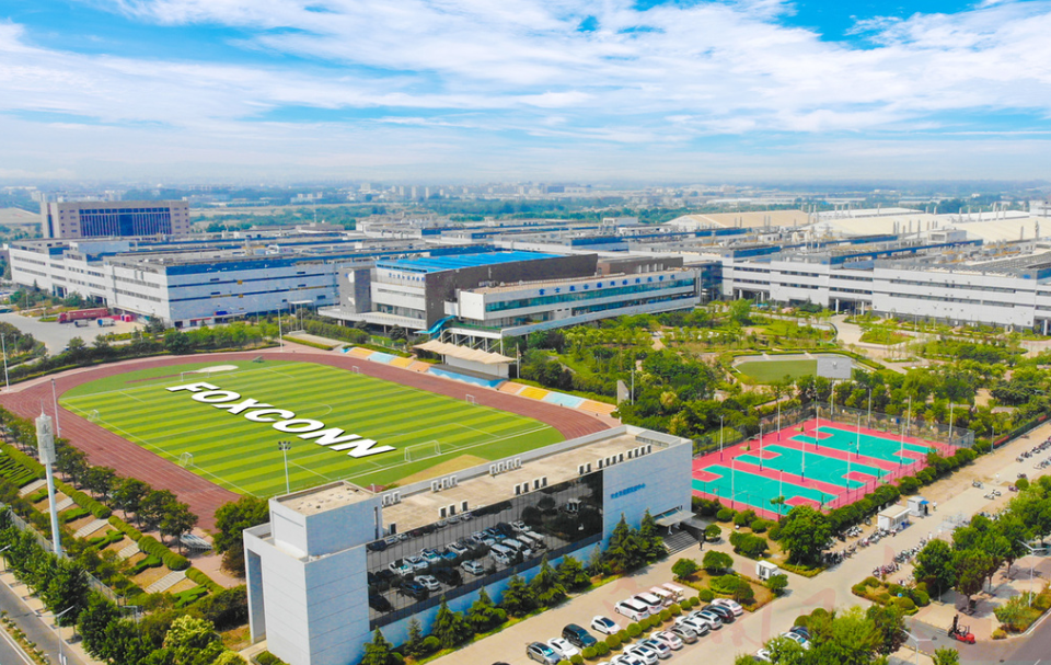 富士康真的"跑了吗"