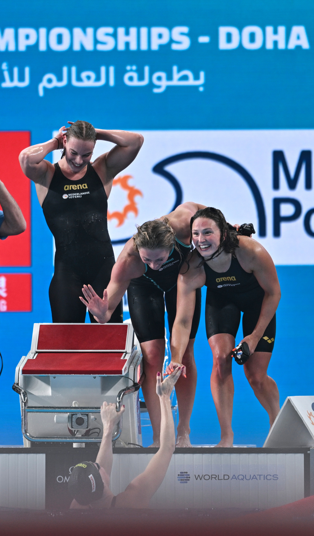 游泳——女子4x100米自由泳接力决赛赛况