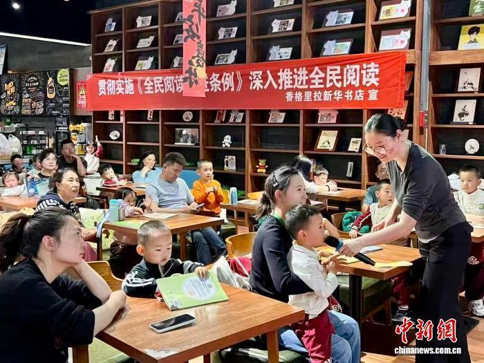 图片