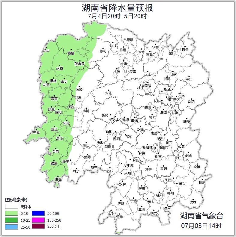 湖南强降雨过程特点 未来三天天气预报,速看!