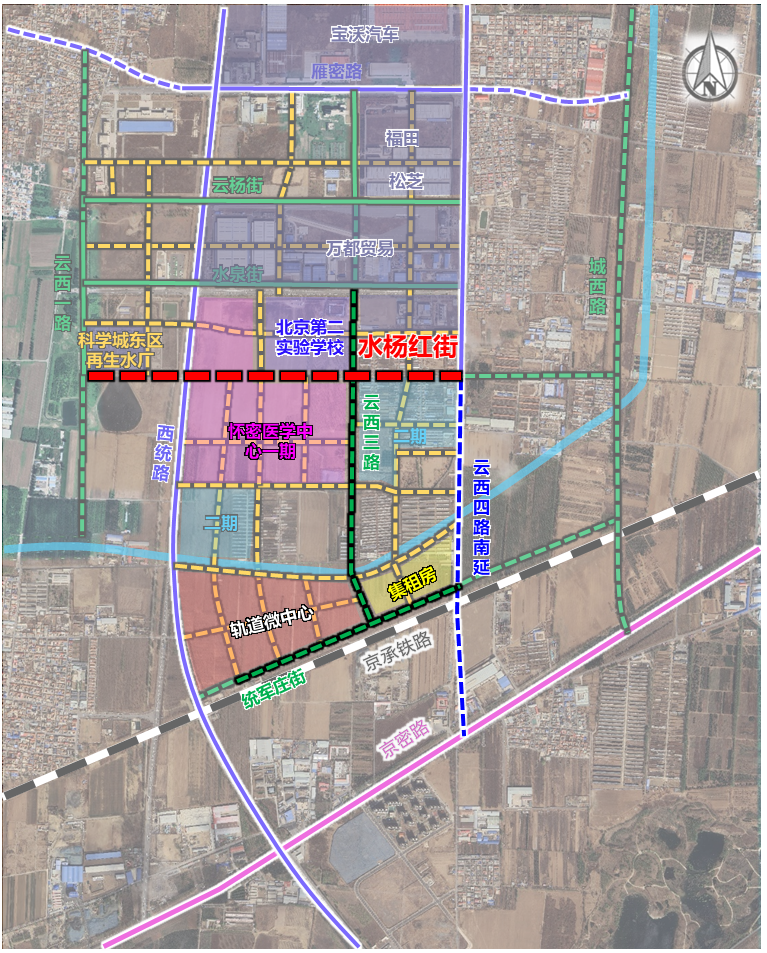 怀柔科学城东区重点道路建设"迎新"