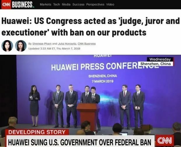 华为美国风云三十年,任正非:其实这三十年华为危机不断,不是这个危机