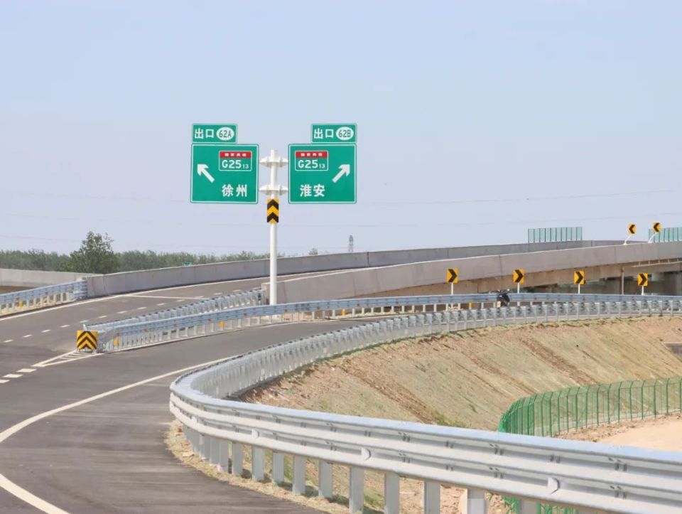是徐州首条"以市为主"建设模式的高速公路,北起京台高速苏鲁省界南3