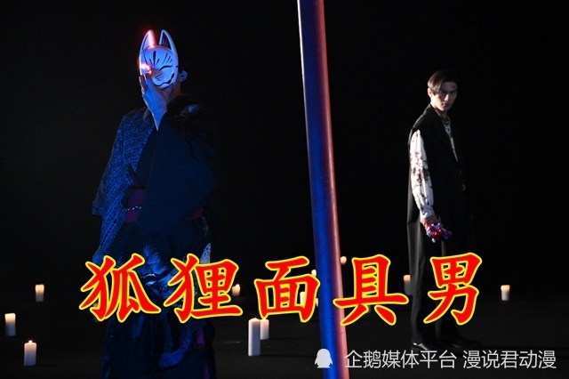 假面骑士极狐：最终形态首登于第38集，超越谛睨想象的存在