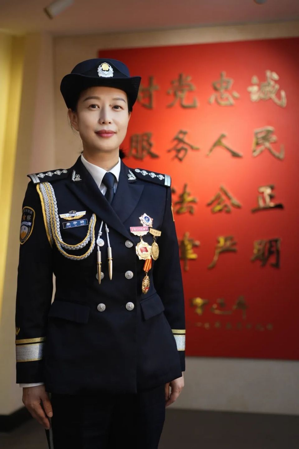 三级警司警礼服图片