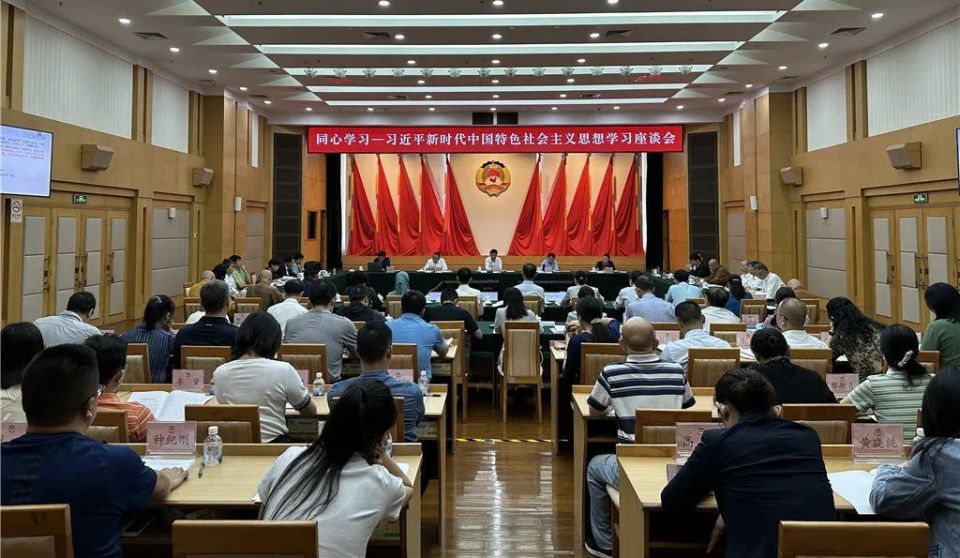 康复水器材有哪些来了！早闻政协_https://www.jmylbn.com_新闻资讯_第19张