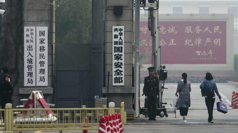 007邦德也抓!国安部破获英国军情六处重大间谍案!