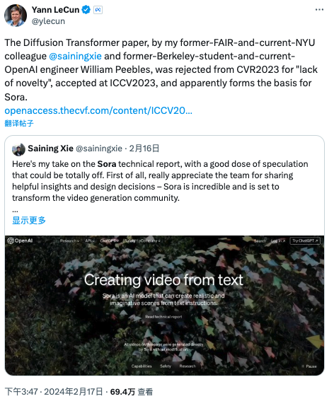揭秘炸裂的 Sora 背后 13 名大将 ，谢赛宁紧急辟谣：别带我，这是 OpenAI 呕心之作！_腾讯新闻