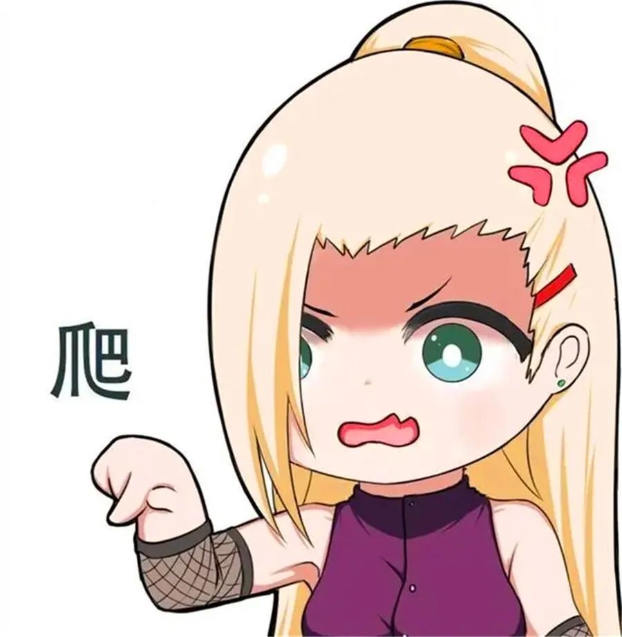 当火影忍者遇上表情包:雏田井野萌萌哒,泳装千代让人无语_腾讯新闻
