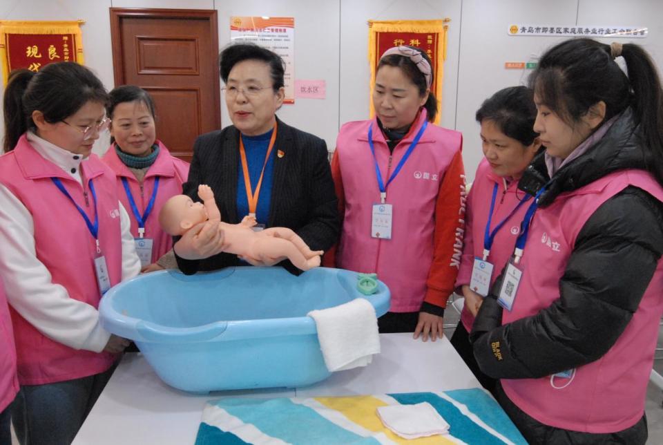 山东即墨家政服务免费培训助力妇女家门口就业