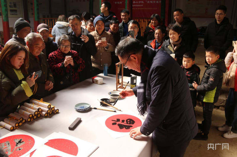 中国传统村落丨浙江省衢州市鱼山村