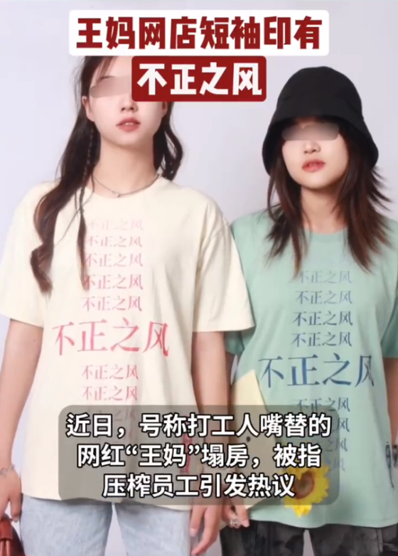 妈妈骂人的短剧，家庭情感中的冲突与理解，家庭情感冲突，妈妈骂人背后的理解与和解