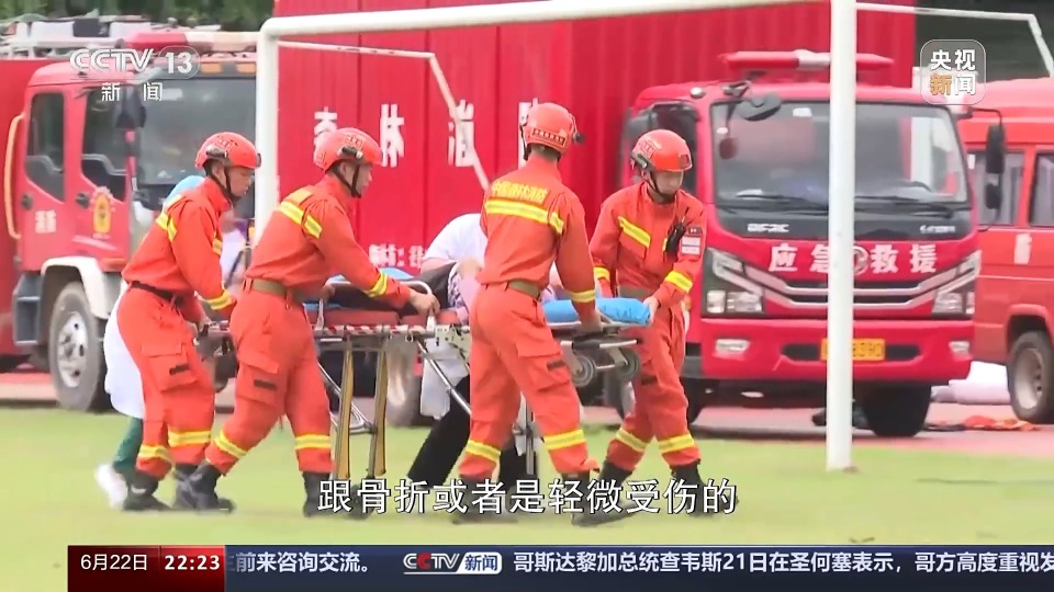 南涝北旱,旱涝并发!极端天气该如何应对?