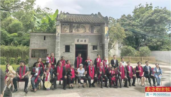 榕树下与族亲拉家常，瑙鲁总统访粤解乡愁_腾讯新闻