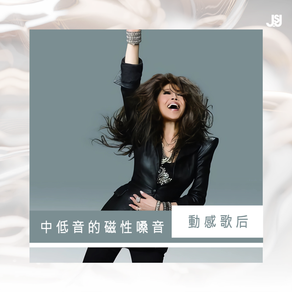 恭喜"动感歌后"欧阳菲菲获得第34届金曲奖特别贡献奖
