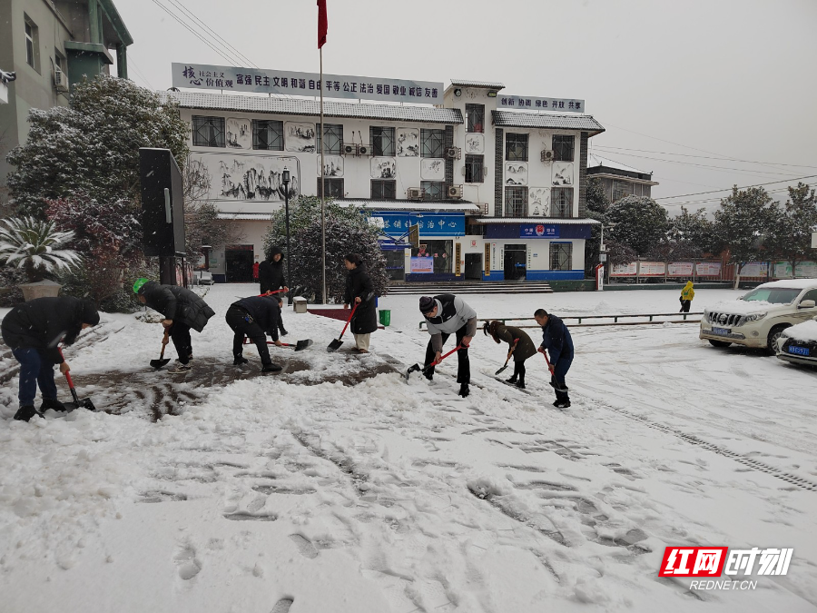 桑植县瑞塔铺镇:全员上岗 全民动员 全力出击 全力抗冰