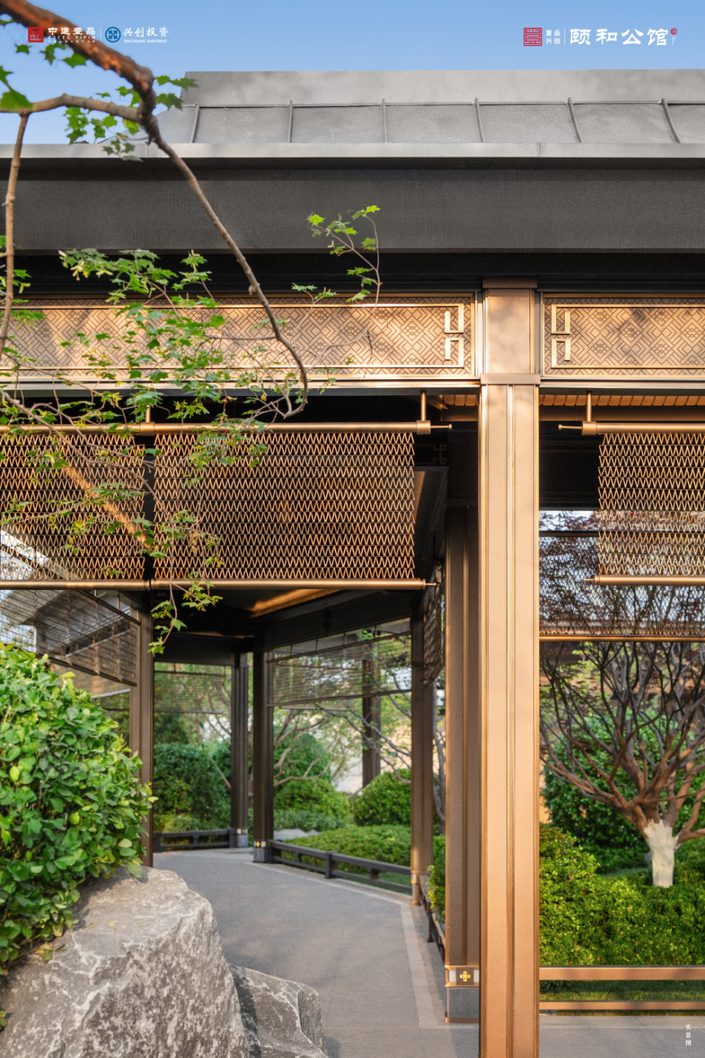 坡起处拍游廊-颐和典藏馆实拍图行至游廊转角处,表妹想到卡尔维诺在