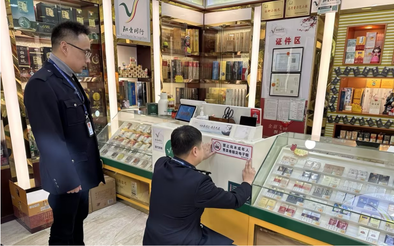 武汉汉阳烟草:有一种"年味"叫坚守_腾讯新闻