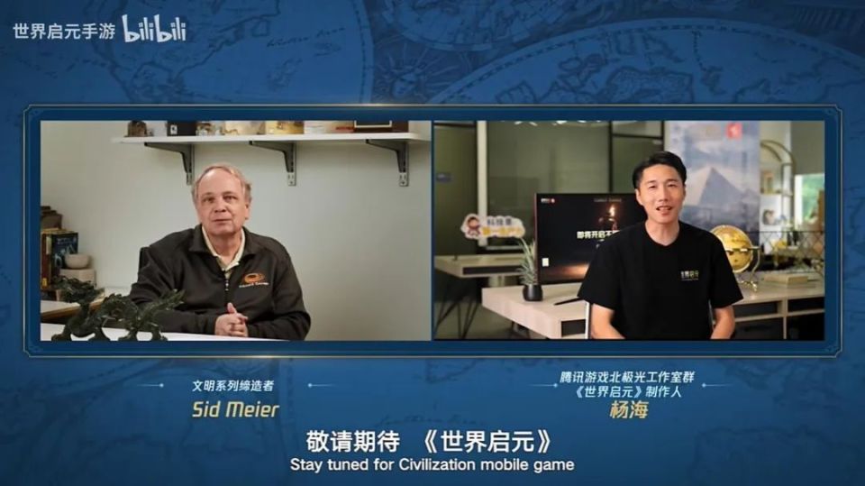当"转型"越来越外显,才发现腾讯游戏变得更能"打"了