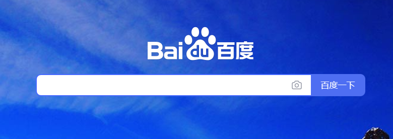 百度引擎搜索的url_百度搜索引擎url地址 百度引擎搜刮
的url_百度搜刮
引擎url地点
（百度引擎搜索网址） 百度词汇