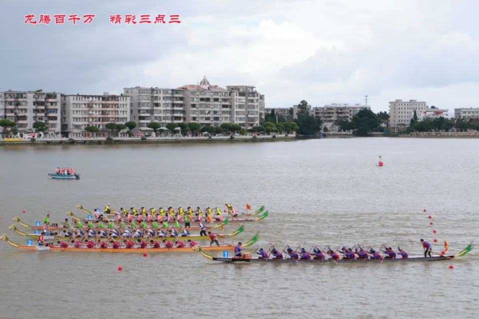 开平上演猛"龙"竞渡大片