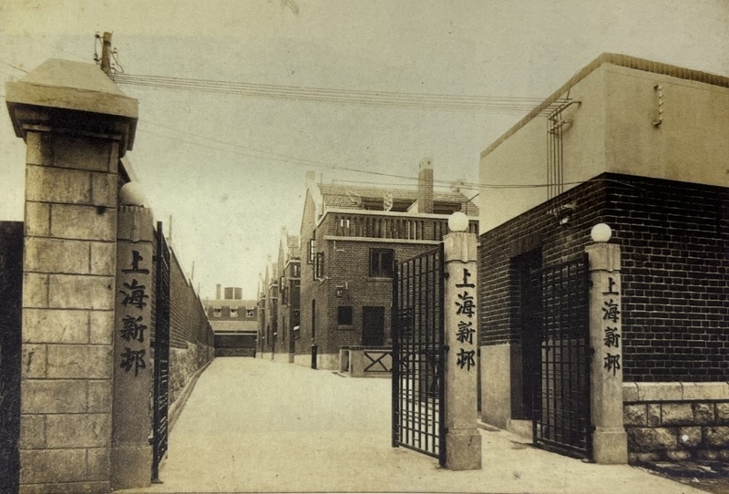 【海上记忆】淮海路老建筑,诉说一段银行业传奇