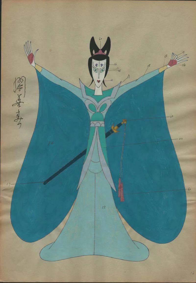 "绘动世界"重温上海美术电影,民生现代美术馆重开