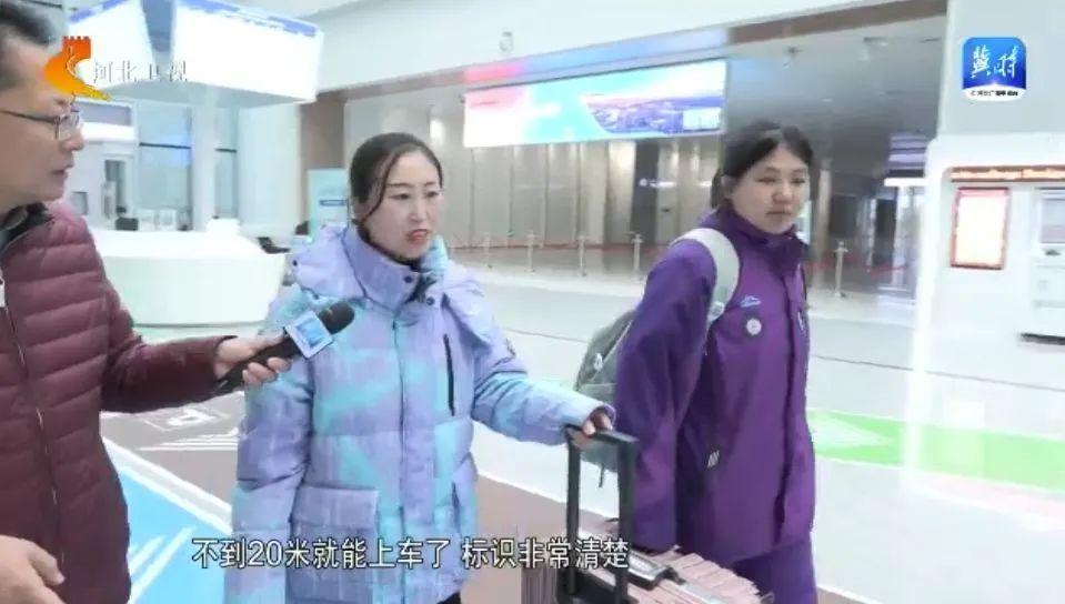 两项试点任务通过验收！雄安传来好消息