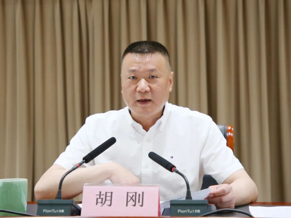 胡刚：争先进 当标杆 全力全速完成征迁工作_腾讯新闻