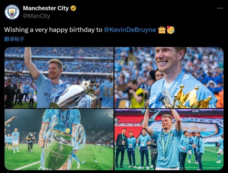 已是蓝月传奇！曼城官方祝福德布劳内34岁生日快乐_2