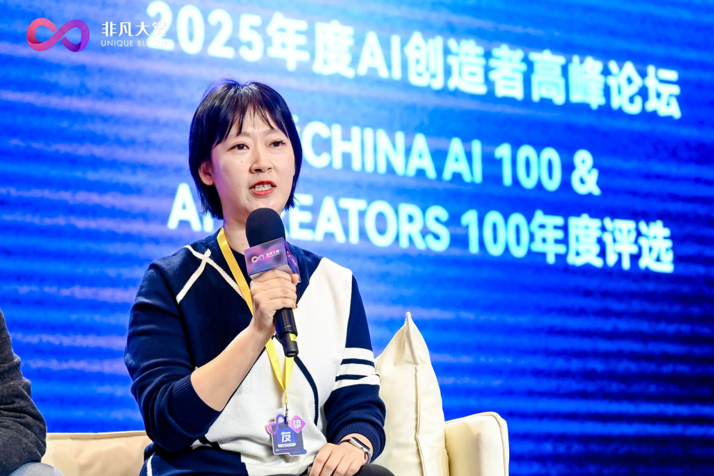 从砍掉 50 个销售到营收翻 3 倍：AI+IP 正在重写销售组织 · 原文图片 6