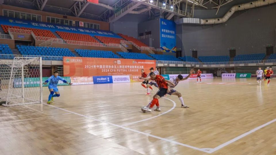 总决赛!在滨州开赛!