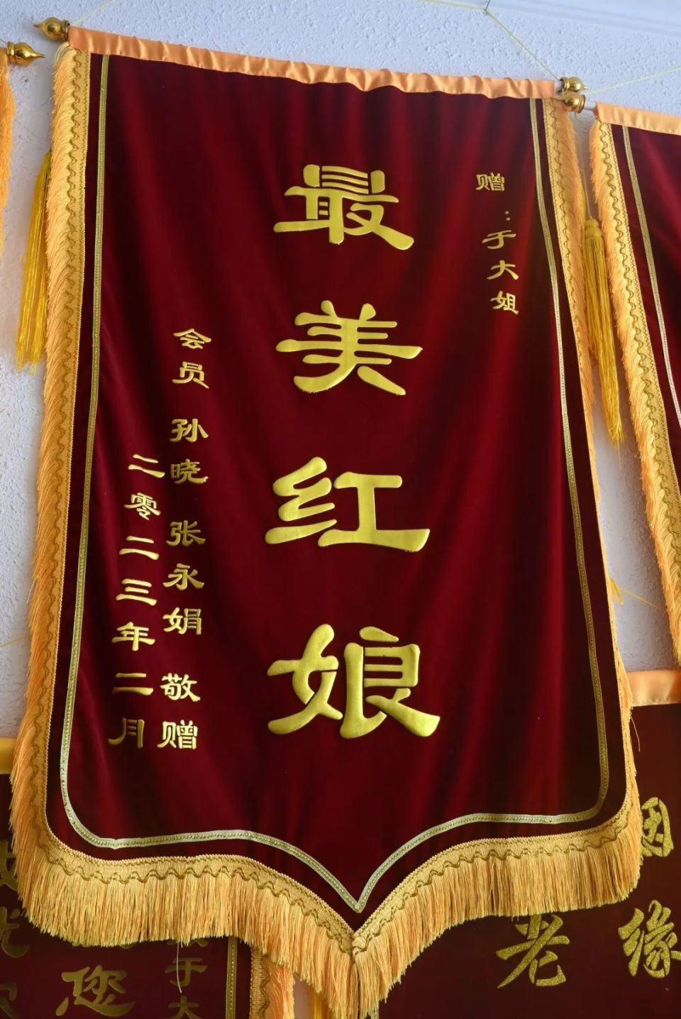 开封"王婆说媒"火了,青岛有位"最美红娘"也是牵线高手!