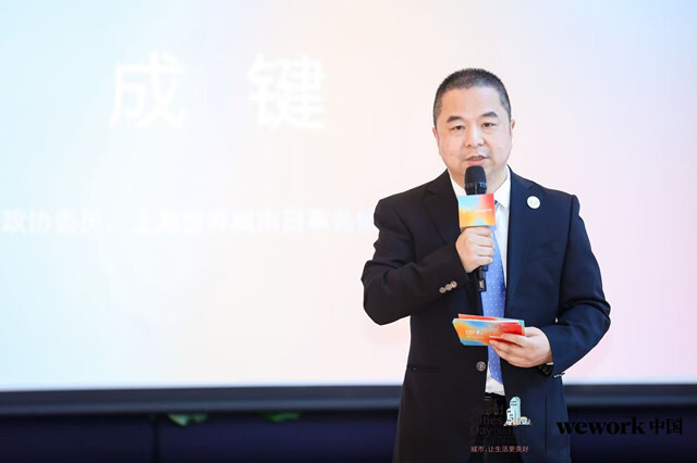 继续开展城市日主题下的公益推广活动,旨在呼吁社会各界关注相关话题