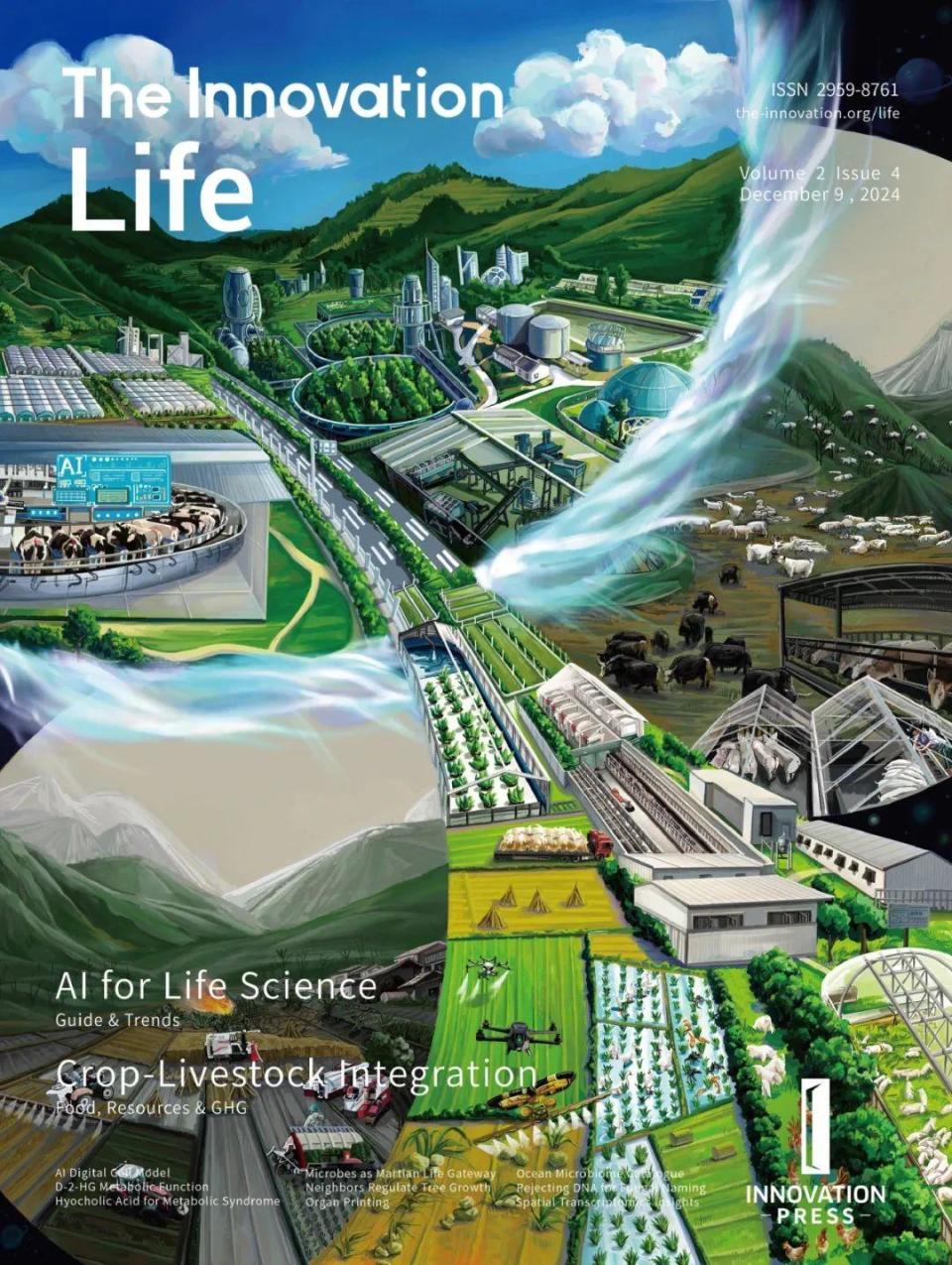 The Innovation Geoscience | 全球旱涝急转：时空模式、驱动因素和预测_腾讯新闻