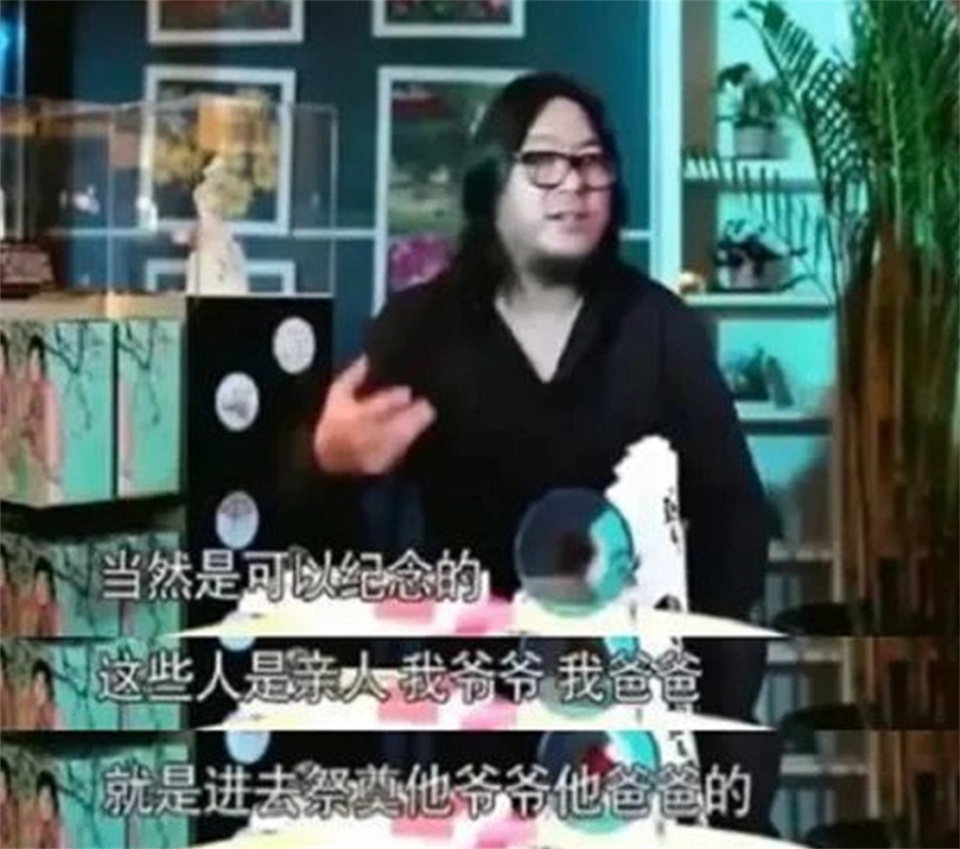 遮天动画新主题曲公布，高晓松团队全部被换，现在还有人洗地吗-古次元