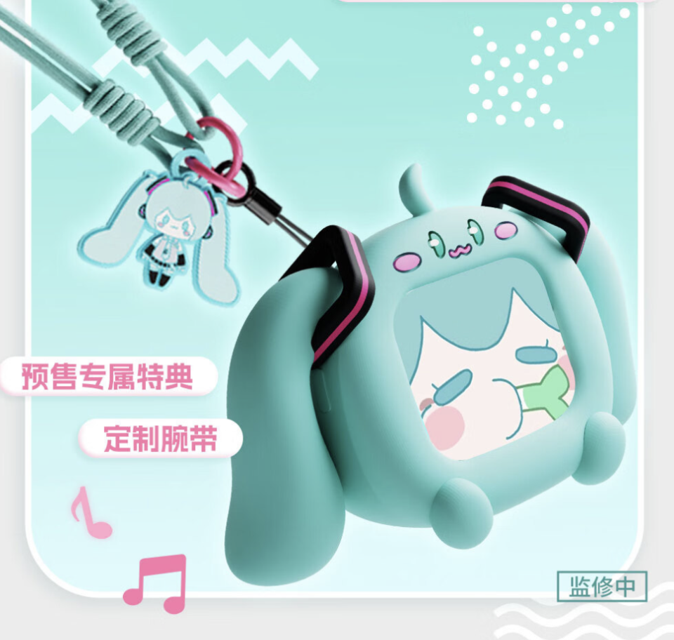 哔哩哔哩推出初音未来CUBE FACE 带屏TWS 耳机，329 元-腾讯新闻