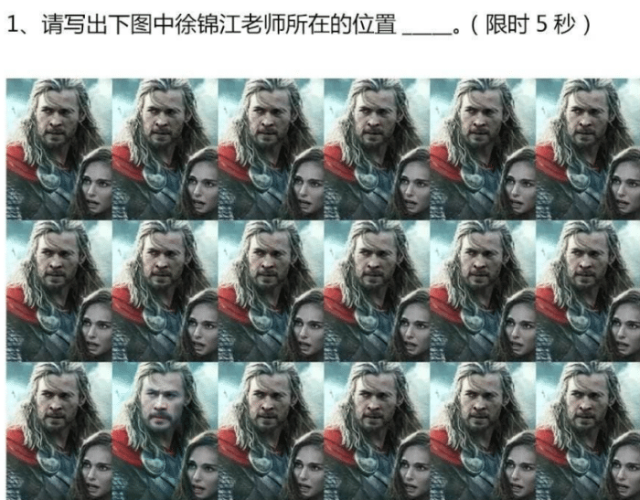 当年净利润巨亏89亿元,归母净利润亏62亿元,成为a股的商誉雷神之王