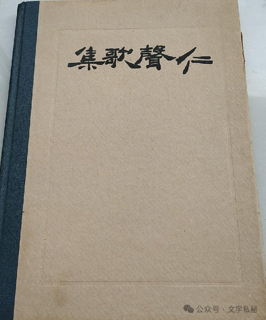 一年级课文《秋天》溯源,莫言《红高粱》照搬课文,足