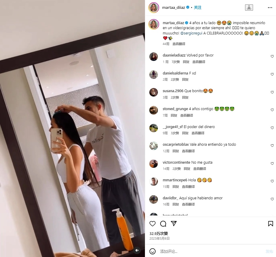 因分手落泪雷吉隆前女友玛塔仍不忘旧情 粉丝数超前男友100万