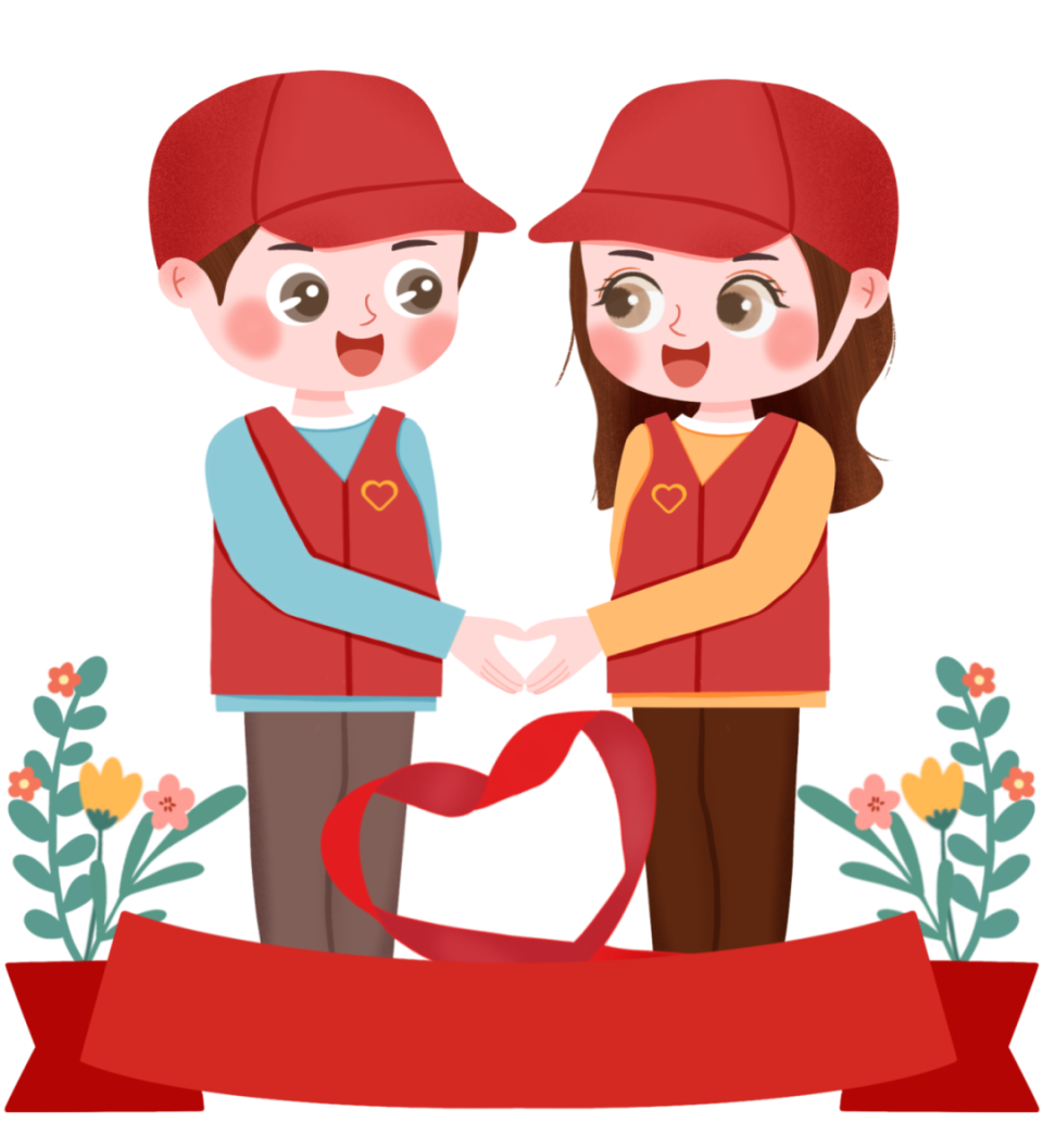 "5·8人道公益日"募捐活动倡议书