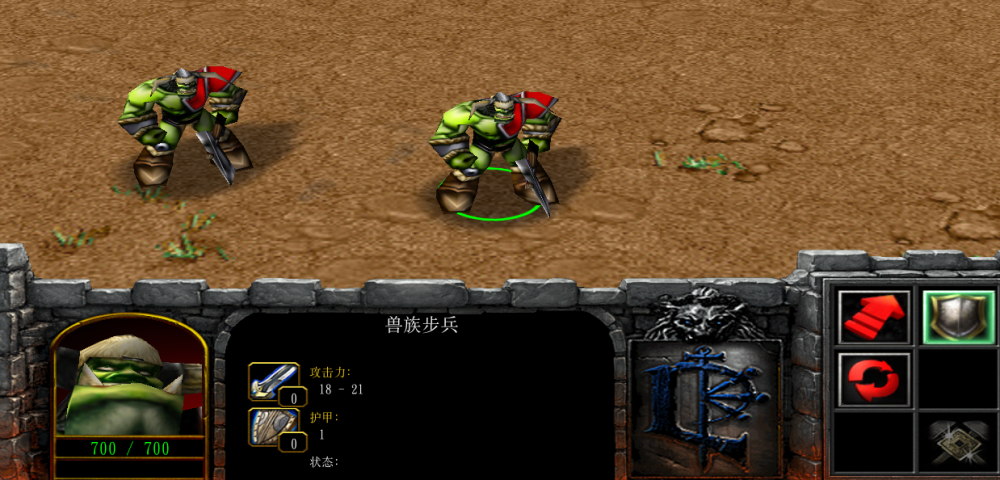 魔兽争霸3:兽人步兵的优劣势分析_腾讯新闻