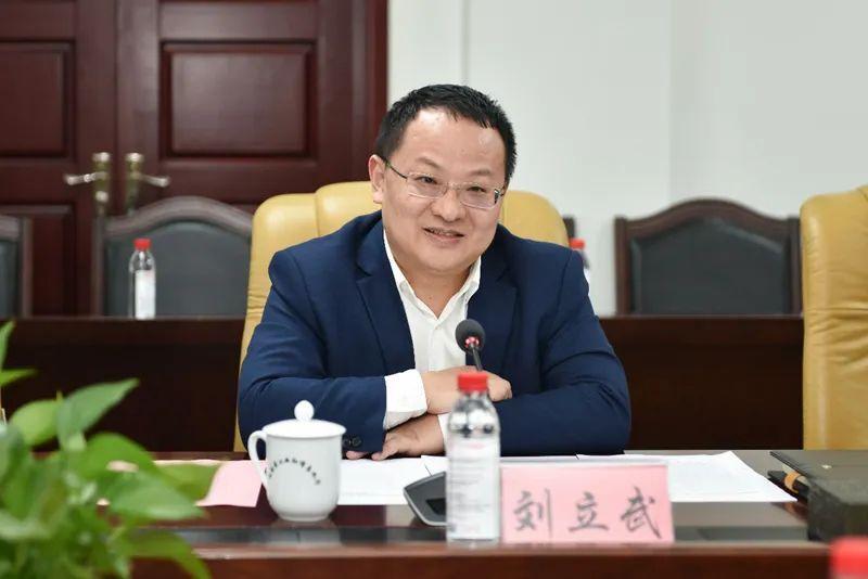 赴任重庆3个月，刘立武职务再调整_腾讯新闻