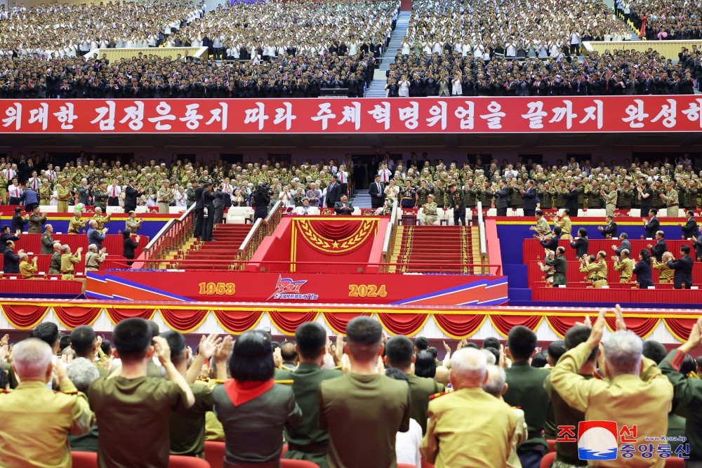 朝鲜纪念祖国解放战争胜利71周年
