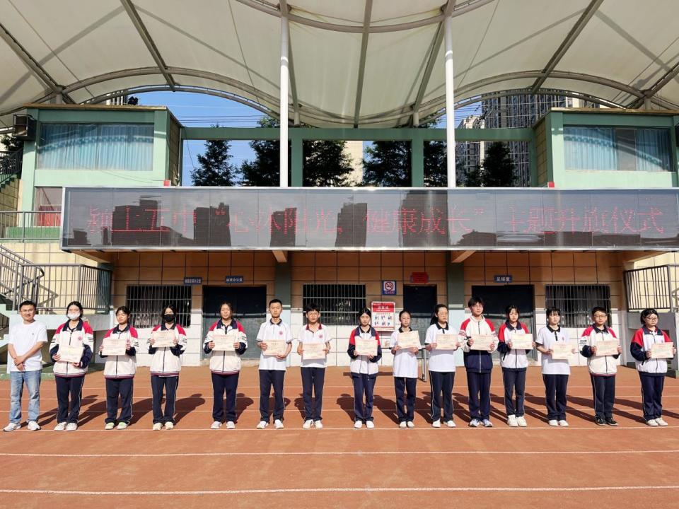 安徽颍上:搭建"连心桥" 护航成长路