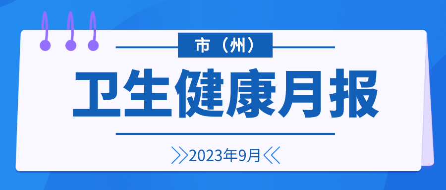 基层经验优势_优质基层行工作经验_优质服务基层行经验