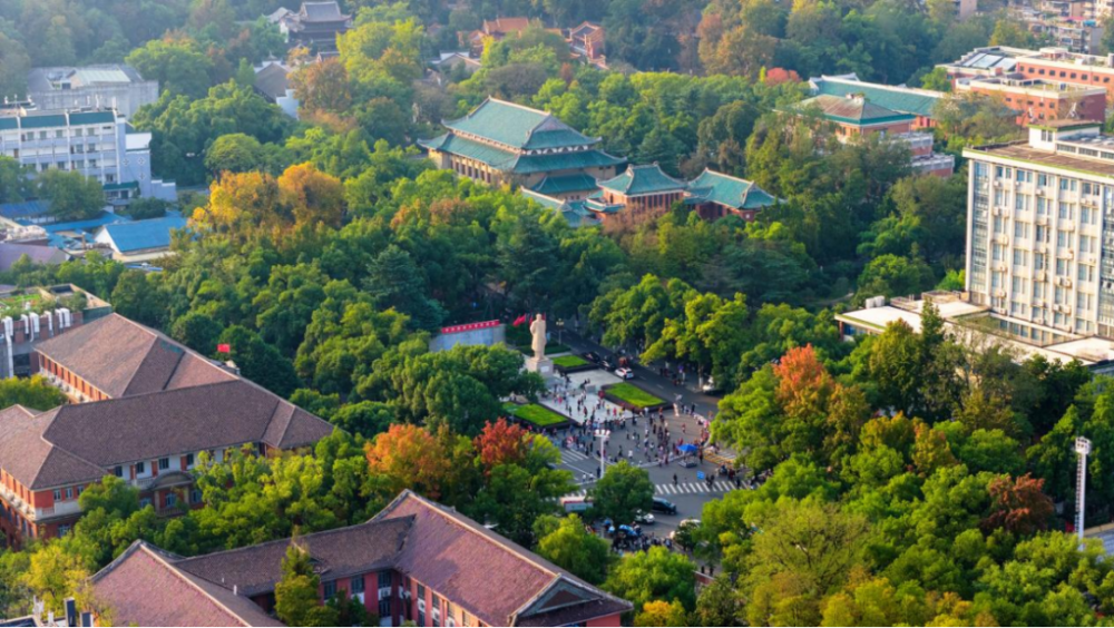 何以大学丨弦歌不辍，我们一起翻开湖南大学的传承答卷_腾讯新闻