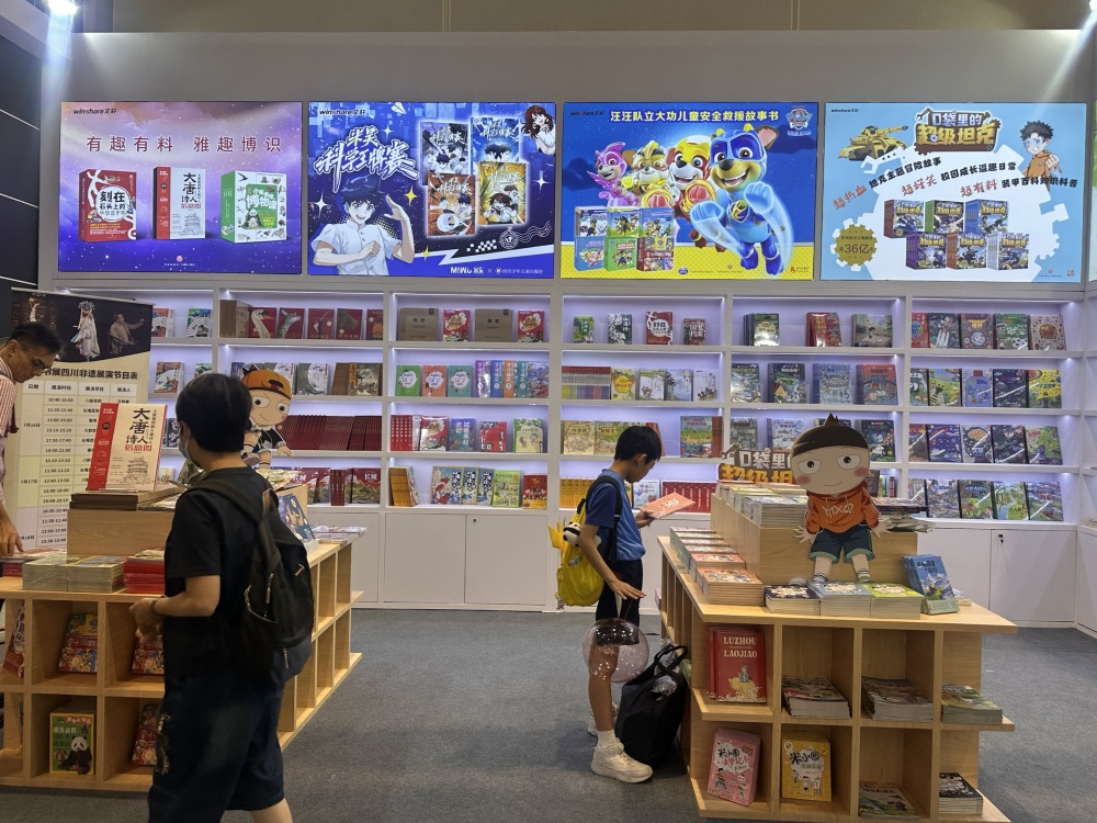 图片
