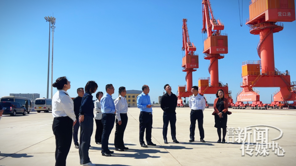 营口港口岸新建涉外泊位通过对外开放验收