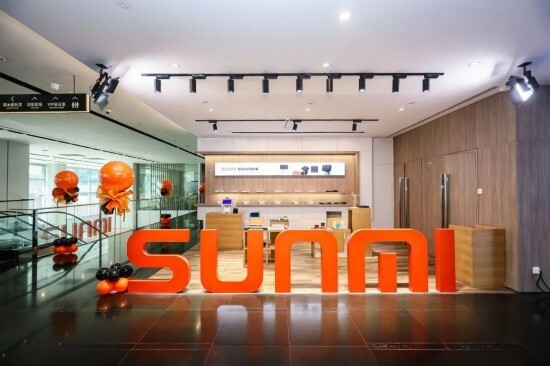 创新不止,构建"万物互联"的商业世界丨独角兽 在杨浦